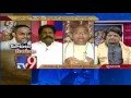 Chaganti says sorry for hurting Yadavs - TV9