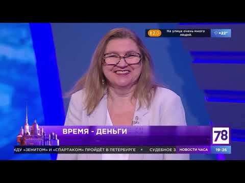 Программа "Вечер трудного дня". Эфир от 9.06.20