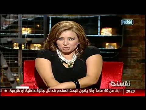 شاهد اقوى تعليق من انتصار في #نفسنة على #القاهرة_والناس