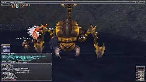 Ff11 セルキット Ff11 セルキット