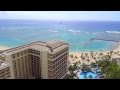 Video Tour of the Hilton Hawaiian Village, Waikiki, Oahu