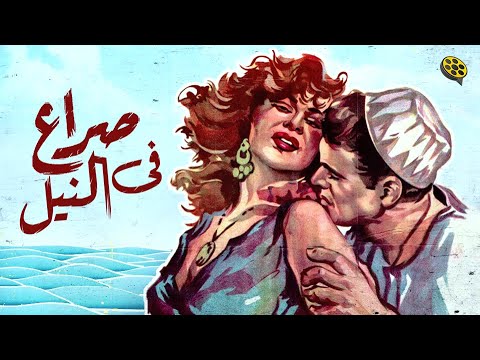 مسلسل صراع الكبار الحلقة 8 - بطولة باسم ياخور - رمضان 2024