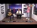 برنامج اصوات من دهب على قناة مصر البلد أغنية مش باقى غير اشواقى