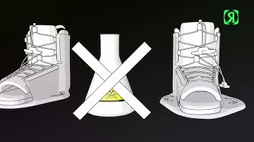 2014 Ronix Network Boot