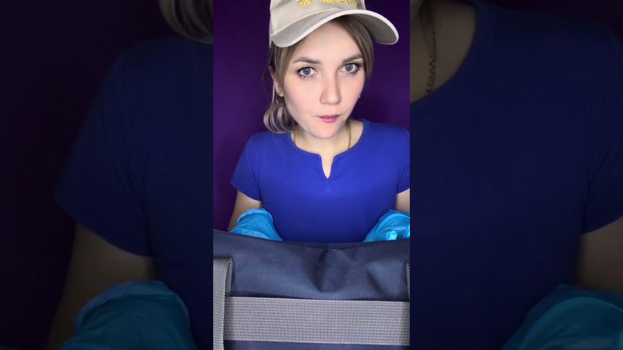 АСМР Проверка в аэропорту 😴♥️🔥