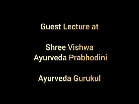 Shree Vishwa Prabodhini
