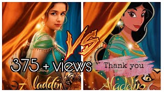 Disney jasmine v/s Sony sab yasmine/ Disney aladdin v/s Sony sab aladdin/ aladdin-naam toh suna hoga