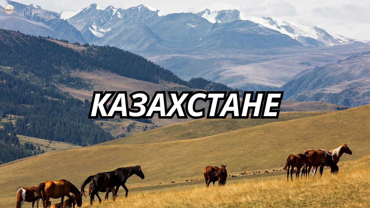 15 Удивительных Фактов О КАЗАХСТАНЕ: Рай Степей Или Кошмар Советского Союза? – Документальный Фильм