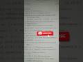 #sort#class 9 maths 2026 first unit test question paper#viral#maths zonix