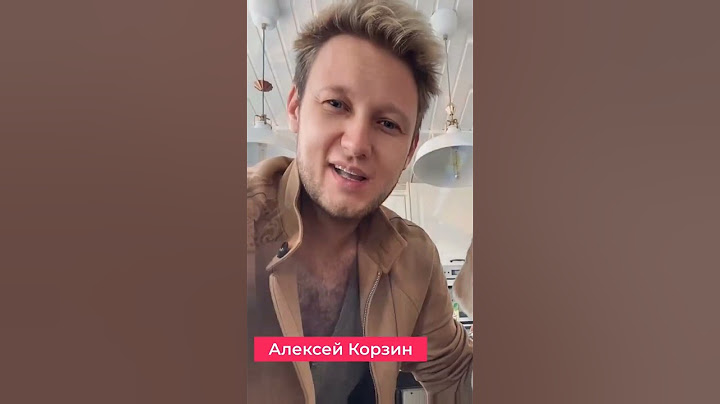 20 лет спустя #фабриказвезд