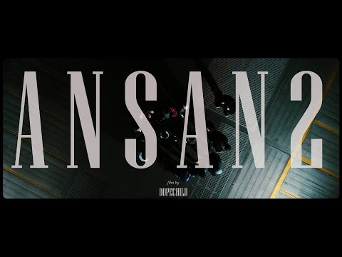 CIKA (시카) - ANSAN 2 (Feat. Don Mills) (Official Video)
