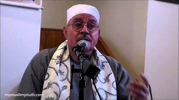 Sheikh Sayed Abu Saud Surah Al'Alaq | الشيخ سيد أبو السعود سورة العلق