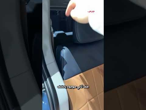 وجهه النظر المستقبلية من كيا مع اذكى تصميم لمركبات الفان كيا PV5