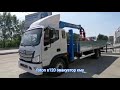 Foton s120 эвакуатор с кму