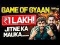Miss This = Miss ₹1 Lakh Worth Prizes! LIVE Quiz | Game of Gyaan | Shikhar 2026