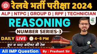 Reasoning-Letter Series 3 : RRB Exams | RPF  | Group D | NTPC | ALP | Technician | Crazy GkTrick