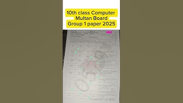 10th Class Computer Science Multan Board Group 1 Paper 2025 |  #10th2025 #multanboard #exam#shorts