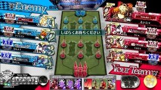 【WLW】えいニャが往く御伽の国 326歩目【AA5シャドウ・アリス】