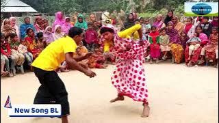 রংপুর বিয়ের গীত,ও দয়ার ভাগিনা না | উত্তর বঙ্গের হলুদির গীত | rangpurer biyer git, new song bl | new