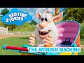 Booba Bedtime Stories 🌟 The Wonder Machine (Story 9) ✨ Cartoon for kids Kedoo Toons TV