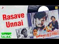 Thanikkattu Raja - Rasave Unnai Lyric | Rajinikanth, Sri Devi, Sri Priya | Ilaiyaraaja