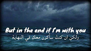 Right Here Waiting - Richard Marx with lyrics مترجمة