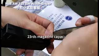 Well Aw.338 手拉Sniper Wscope & Bipod 包鏡及腳架Unbox