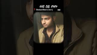 Oliveboard Mock 1 (Tier 1) | #ssc #ssccgl #ssccgl2026 #oliveboard #shorts