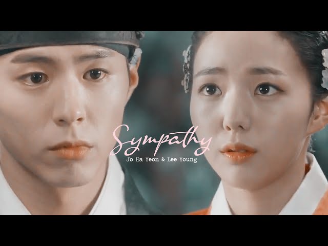 구르미 그린 달빛 Moonlight Drawn By Clouds (Korean Drama) - Che-Cheh