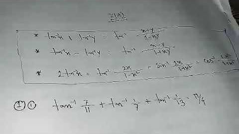 HSC Higher math 2nd paper || Trigonometry 7A 1(i)