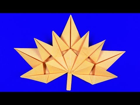 Оригами осенний кленовый лист