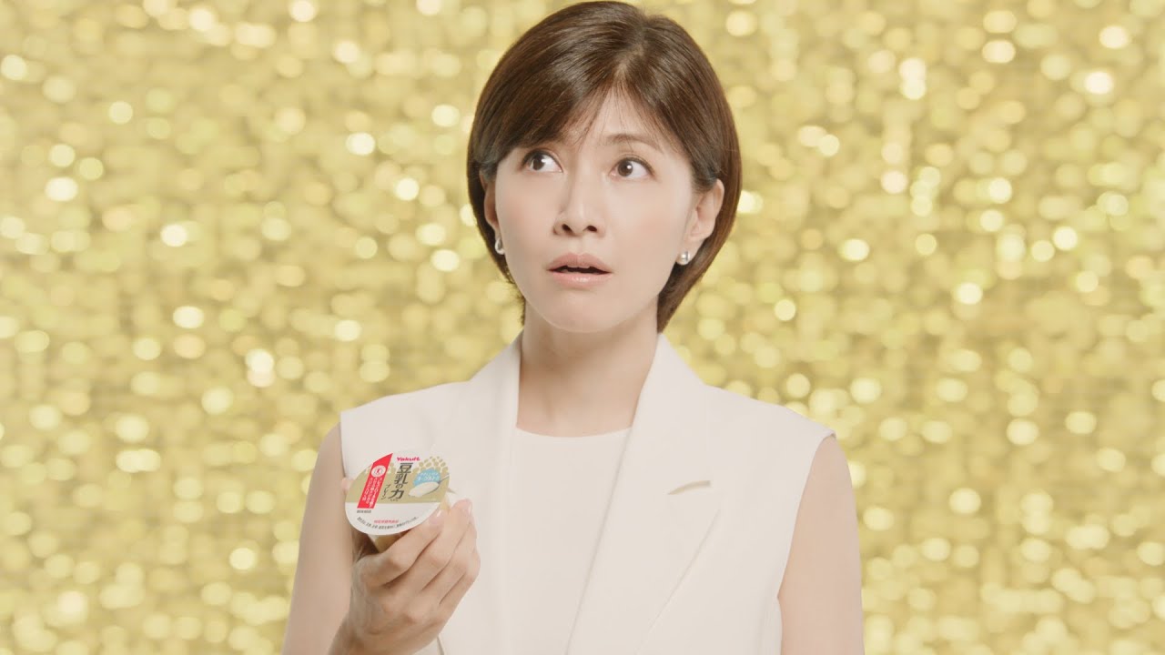 内田有紀、DJ KOOと30年ぶり共演　ハイテンションな“天の声”に笑い止まらず　ヤクルト「豆乳の力」新CM＆メイキング