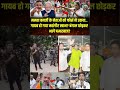 | Mamata Banerjee | Ajay Pal Sharma | Jahangir Khan | Bengal Election Results | Bengal Elections |