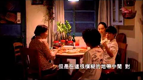 公視『刺蝟男孩』張庭瑚 --四番自白篇 - 天天要聞