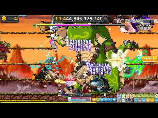 Kms Ver 1 2 271 Maplestory Beyond Union Orange Mushroom S Blog 1 2 271 Maplestory Beyond Union Orange Mushroom S Blog