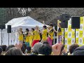 THE SUPER FRUIT 恋はメリーゴーランド 2026年3月22日柏レイソルvs水戸ホーリーホック