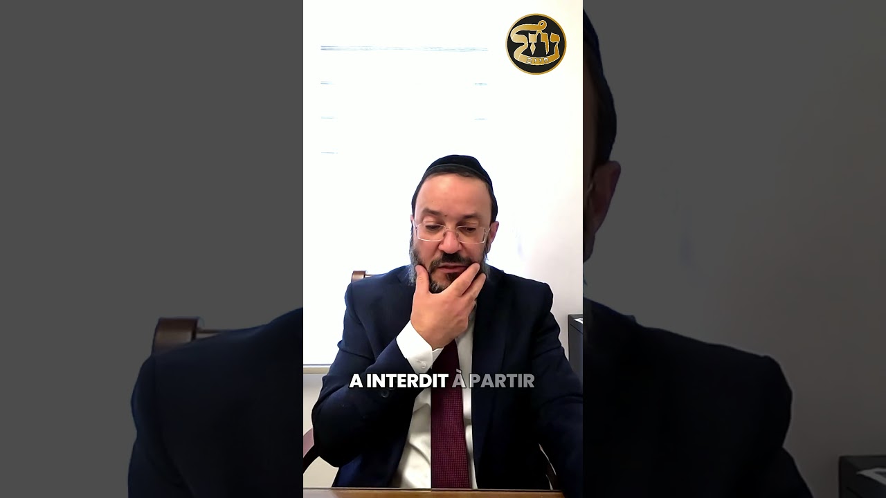 24 - Voyager le vendredi avant #Chabat | Partie 2 | Rav Dagani Cohen | Hilkhot Chabat #halakha
