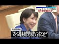 【高市首相】ベトナム･オーストラリア訪問終え帰国の途へ