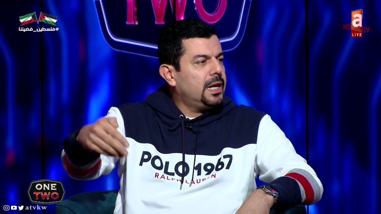 #ون_تو | إثارة تحكيم ديربي الرياض مستمرة .. المجنسين الألمان .. غضب غوارديولا بعد التعادل مع توتنهام