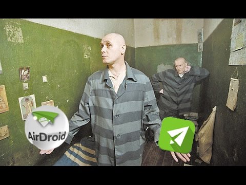 AirDroid - осторожно мошенники !!! Развод на "ЛОХА"