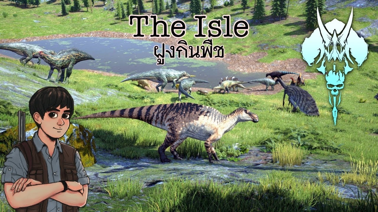 ไมอาซอรากับการอพยพของฝูงกินพืช | ข่าวอัพเดท | The Isle เกาะไดโนเสาร์ ซีซั่น4 EP.41