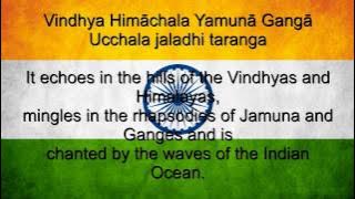 Jana Gana Mana - India National Anthem  English lyrics