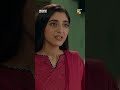Sameer Aur Manal Ki Mohabbat Dubara Jaag Gayi Hai..! #musafatdrama #alishbakhan #mohsinabbashaider