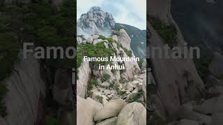 Famous Mountain in Anhui sanjeevanitravelsshimla shortsfeed anhui mountain