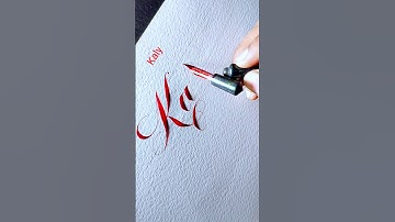 calligraphy tutorial 🖋️ handwriting creative ✒️ cursive writing 🖋️#shorts #art #youtubeshorts
