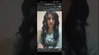 #المسامح -كريم بنت عبد الرحيم علي تفضح زوجها القاضي للسيسي  )إلى جى سواد (