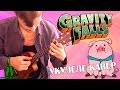 УКУЛЕЛЕ. GRAVITY FALLS НА УКУЛЕЛЕ