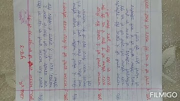 Class-6th, lesson- 3 Revision pseb (MOHALI)