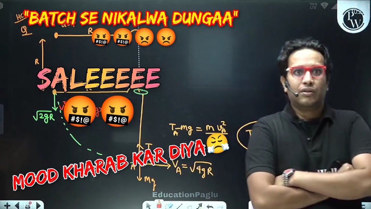 Saleem R Saleem Sir Angry On Doubt 😡🤬| Saleem Sir angry in live class😡🤬 #pw# ...