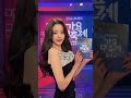 Most beautiful members in some girl groups (According to my brother) #shorts #kpop #fypシ#recommended